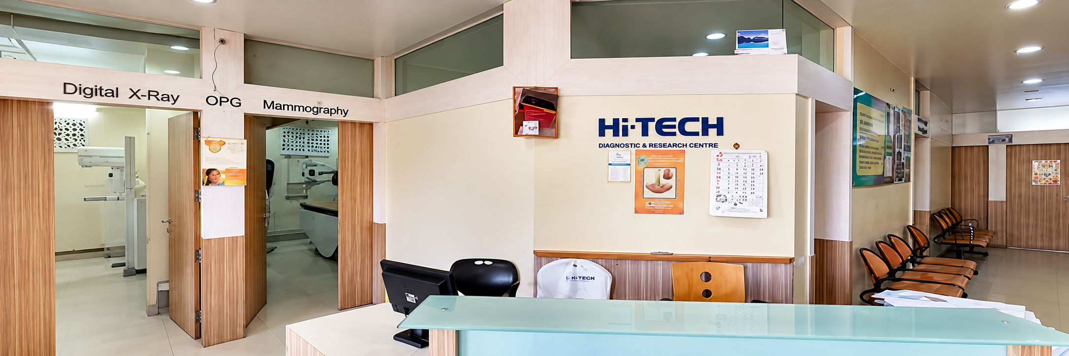 Hi-Tech Institute reception